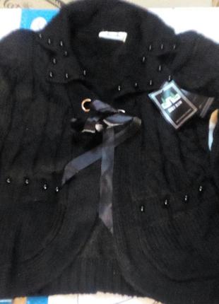 🔥знаменитая, элегантная полушерстяная кофтюля -пиджак в стиле балеро с бусинками.