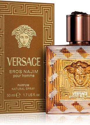 Versace eros najim оригінал