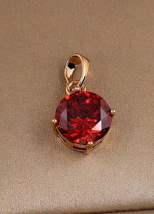 Кулон xuping jewelry червоний камінь на чотири кріплення 10 мм золотистий