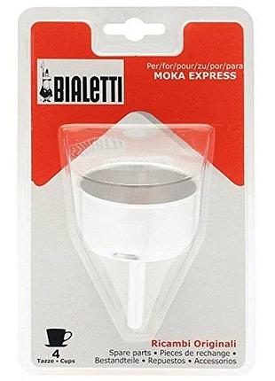 Фільтр-воронка для гейзерних кавоварок bialetti алюмінієві моделі оригінальне пакування, на 4 чашки 5,8 см.