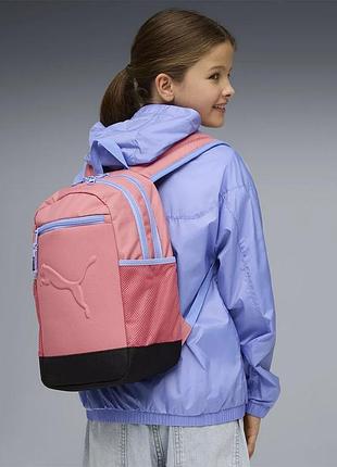 Детский портфель puma buzz small. детский рюкзак для мальчика, девочки. маленький рюкзак пума (091327-06)