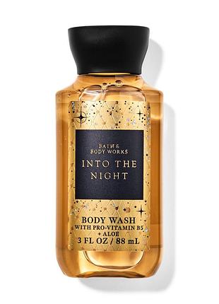 Парфюмированный гель для душа bath & body works into the night travel shower gel 88 мл