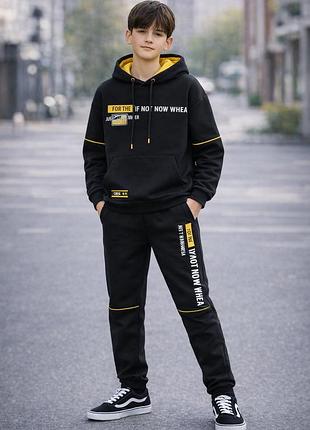 Спортивный костюм для мальчика 140-158 см худи + штаны турция 140