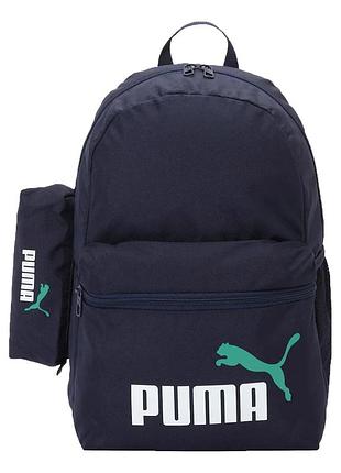 Рюкзак с пеналом puma phase elevated. рюкзак подростковый для мальчика. городской портфель пума женский 092190