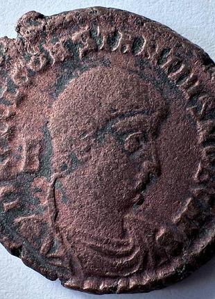 Рим констанций ii бронза 337-361 год монеты мира