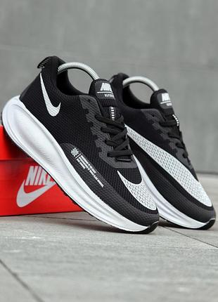Купить Кроссовки nike vaporfly 4 flyknit — недорого в каталоге