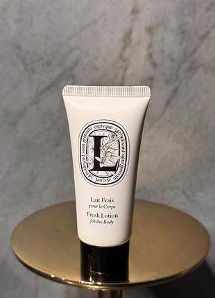 Лосьйон / крем  для тіла diptyque fresh lotion for the body 30ml