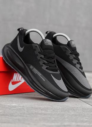Кроссовки nike vaporfly