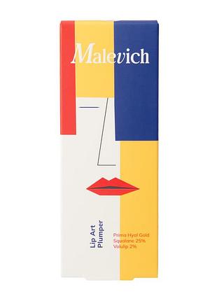 Увлажняющий бальзам-плампер malevich m-1101 (15 мл)
