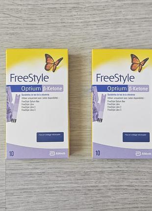 Тест-смужки на ацетон freestyle optium b-ketone, 10 шт.