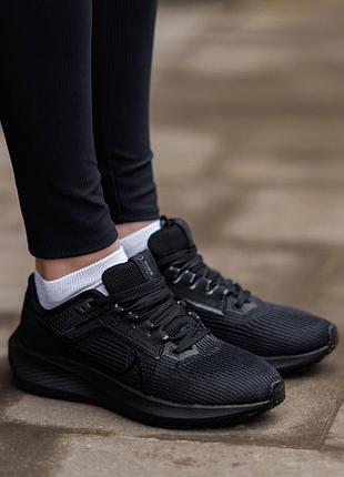 Р.36-40 nike air zoom pegasus 40 black  nk347
