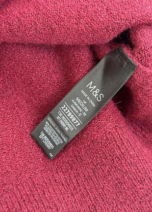 Кардиган m&amp;s 6