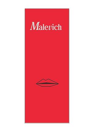 Увлажняющий бальзам-плампер malevich m-1101-1 (подарочная упаковка) (15 мл)