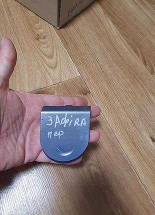 Заглушка в передний бампер опель зафира а серая/графит разборка opel astra zafira vectra зафира вектра зафіра