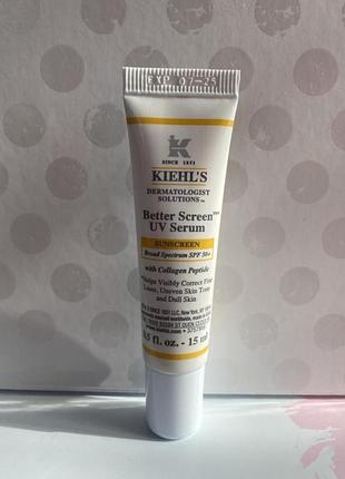Спф 15 ml kiehl’s since 1851 better screen uv serum broad spectrum spf 50+