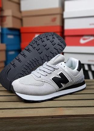 Кроссовки new balance 574 classic свет серые с черным