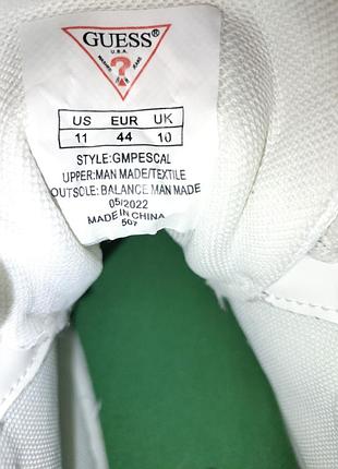 Хайтопи guess 7