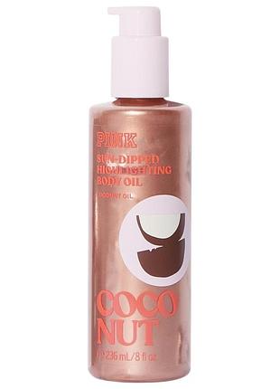 Масло для тела с шиммером pink victoria’s secret coconut highlighting body oil 236 мл