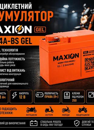 Мотоциклетний акумулятор maxion ytr4a-bs gel 12v 2.3ah (r+)