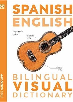 Spanish-english bilingual visual dictionary with free audio app