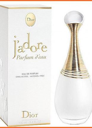 Жадор парфюм де еау - j'adore parfum d'eau парфюмированная вода 100 ml.