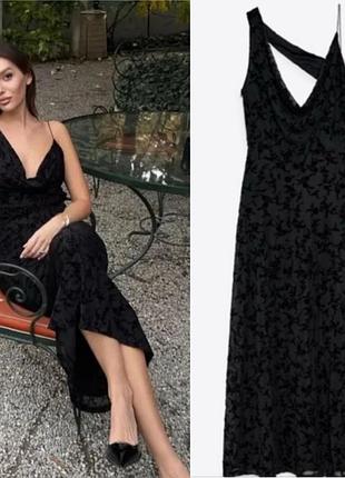 Zara l -xl темное макси платье с 3d eфэктом