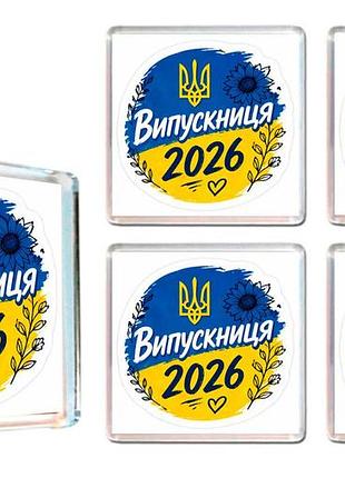 Магниты на холодильник , 5 штук , выпускник 2026, выпускница 2026, подарок выпускнику