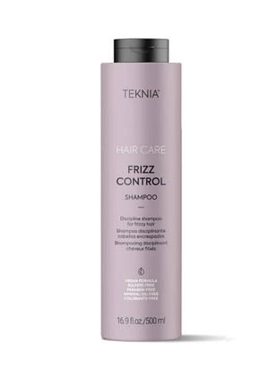 Безсульфатний дисциплінуючий шампунь lakme teknia frizz control shampoo 500 мл