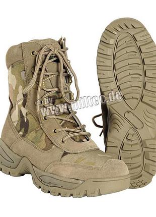 Берцы mil-tec тактические мультикам( multicam)
