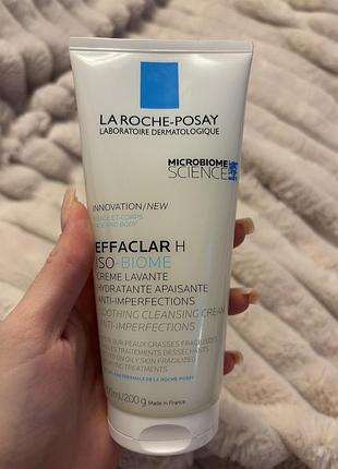 Умивалка la roche posay
