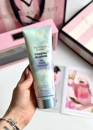 Лосьйон для тіла coastal blooms victoria’s secret