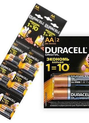 Батарейки duracell lr-06 mn1500 10*2 отрывная