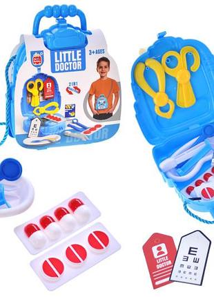 Лекарственный набор bx09 в саквояже р.19,5x17,7x15,7 см yg toys