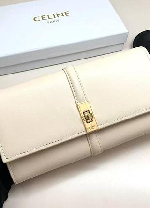 Брендовый женский кошелек (924) beige