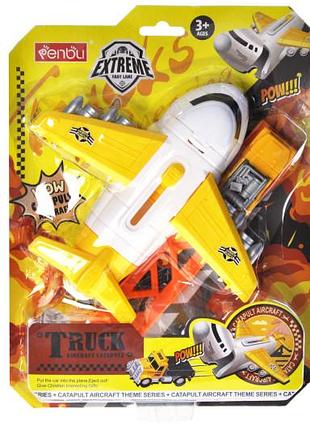 Трек з запуском 9983 "літак" на блістері р.23x9x6 см yg toys