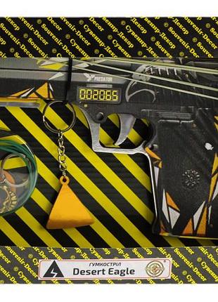 Собранная модель резинкомстрел "desert eagle predator" de-p (упаковка box)