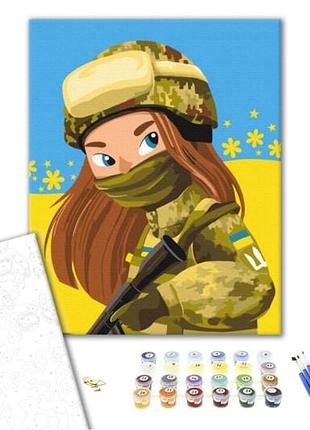 Картина по номерам: девочки из зсу bs53173 р. 40*50 см. brushme