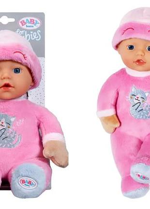 Лялька baby born серії for babies – ніжна соня (30 см) 837726