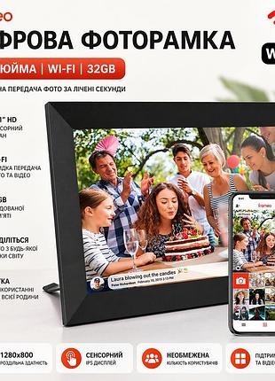 Цифрова фоторамка frameo 10,1" ips hd touch: wifi, 32gb (80 000+ фото), додаток ios/android, сенсорна, чорна
