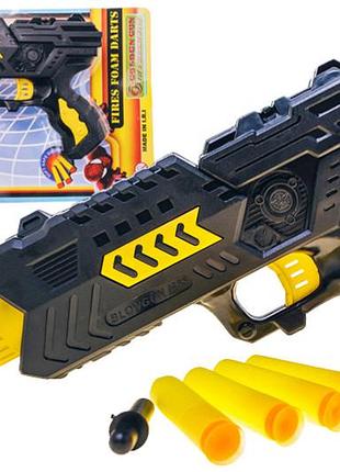 Бластер "m55" з поролоновими патронами на блістері 930 goldengun
