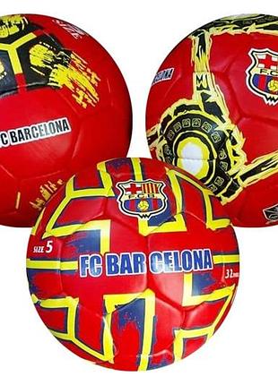 Мяч футбольный barcelona maraton