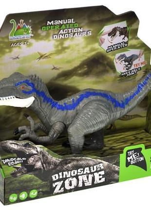 Динозавр rs054-2 озвученный, в коробке р.24,5x12x13 см yg toys