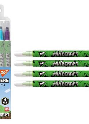 Маркери для малювання, що змінюють колір, yes "minecraft" 4 шт. 390713