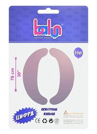 Цифра 'balun' 0 градиент 30' 76 см 2370