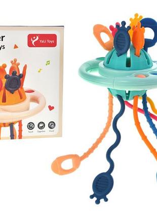 Брязкальце тягучка 2866 "тягучка нло" для найменших в коробці yg toys