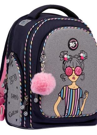 Рюкзак s-84 girls style yes