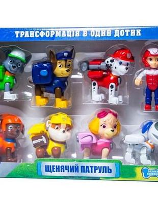 Игровой набор 9950 8 героев в наборе, в коробке р.38x7x24см