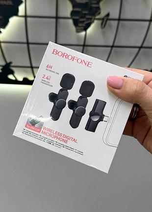 Беспроводной петличный микрофон borofone (usb-c / lightning),микрофон-петличка type-c/lightning для телефона