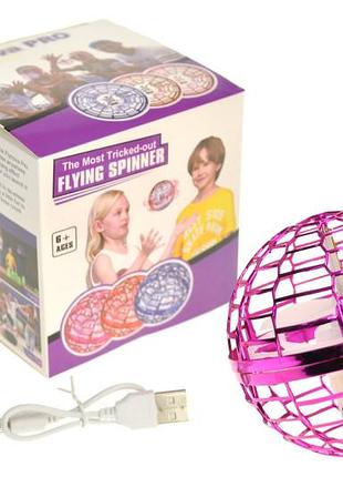 Летающий шар-бумеранг flying ball 9218/918/368/в9 свет, usb-заряд в коробке 10*10*9.5 см, р-р игрушки - 9.5 см