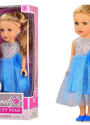 Кукла "beauty star" pl519-1804c озвученная на украинском языке, кукла 45 см, в коробке 22*12*50 см